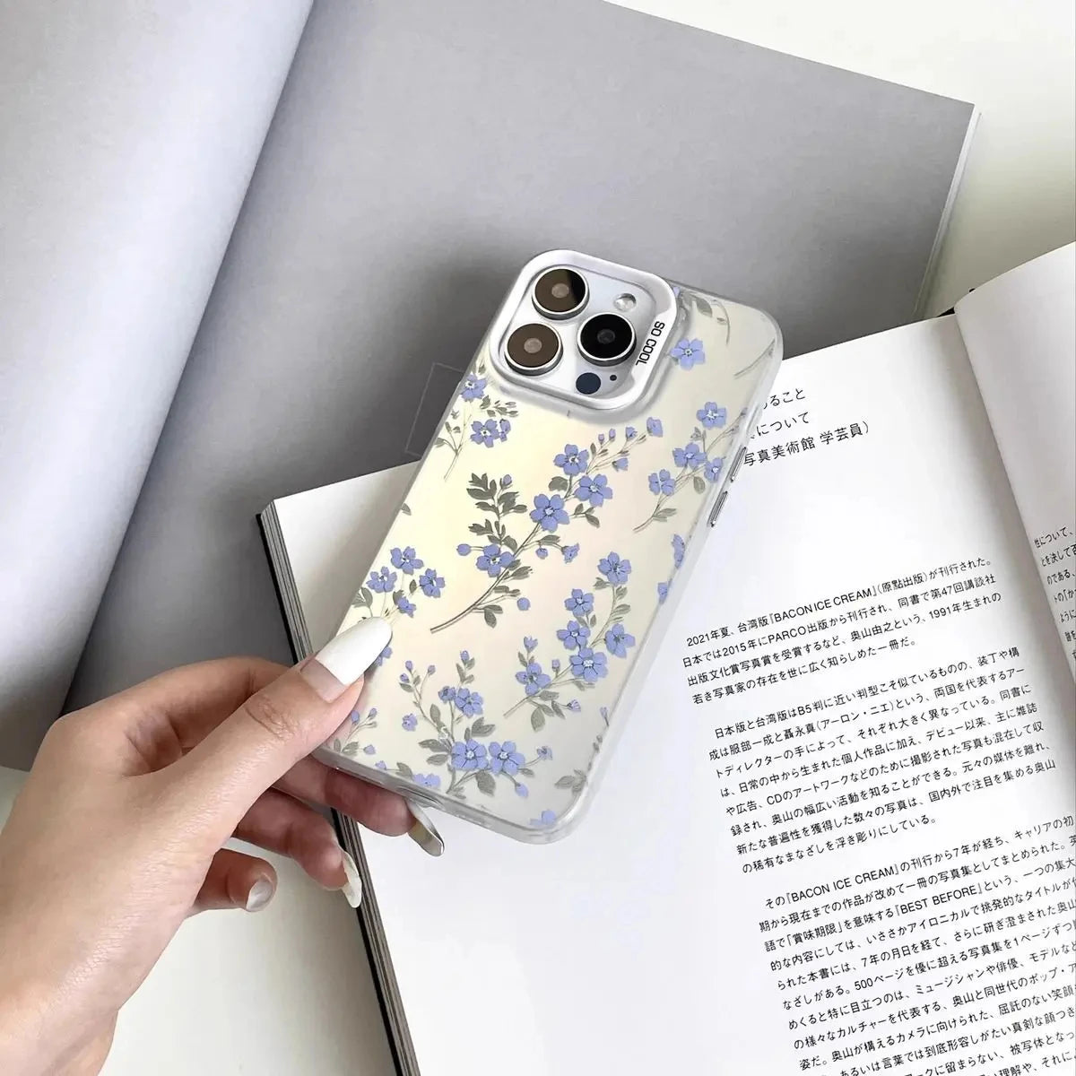 Small Purple Flowers Phone Case Hard Back Cover.